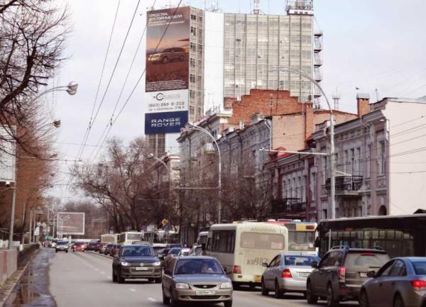 Театральный проспект перекрыли в Ростове-на-Дону